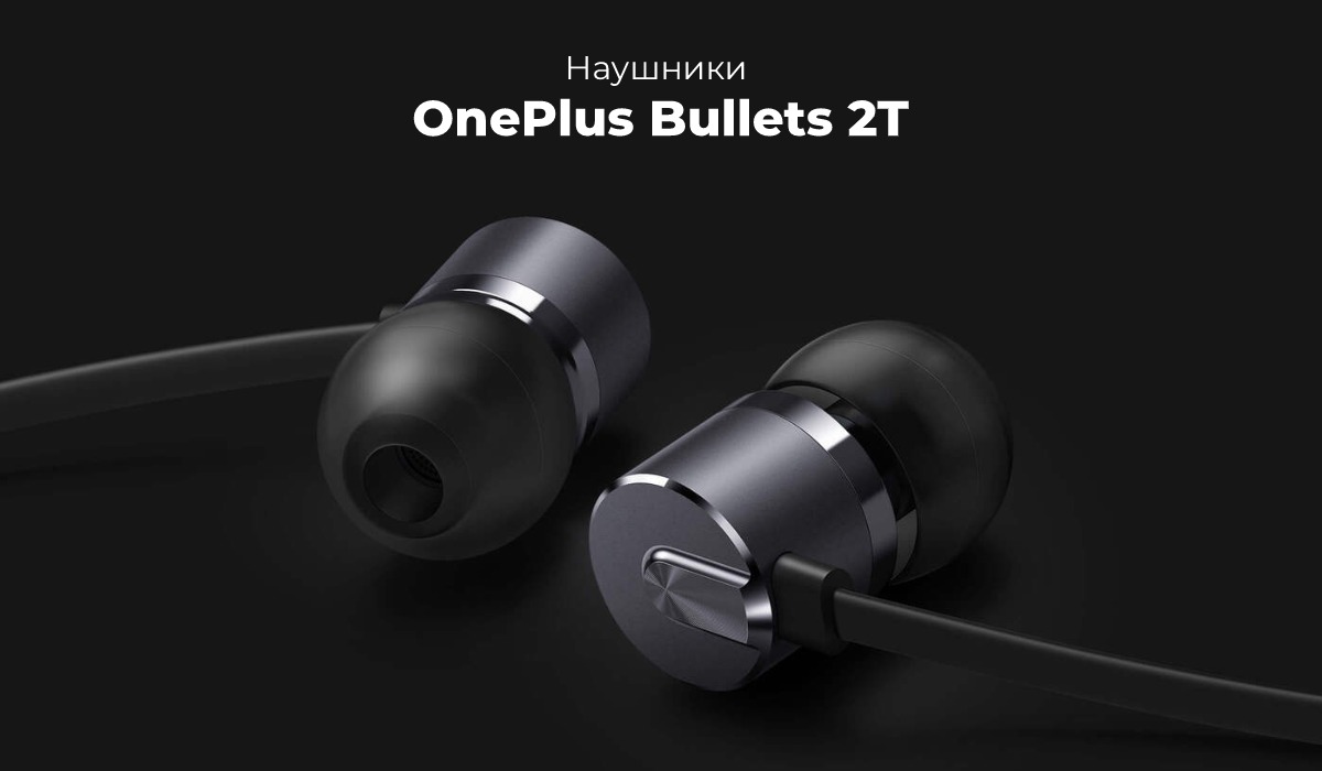 OnePlus-Bullets-2T-01