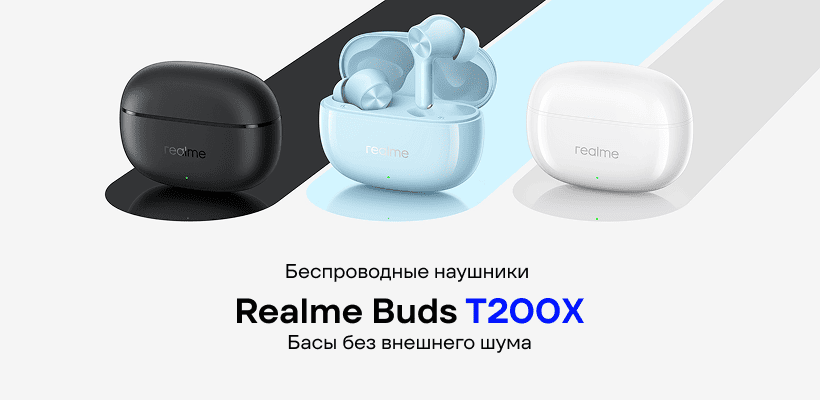 Realme-Buds-T200X-01