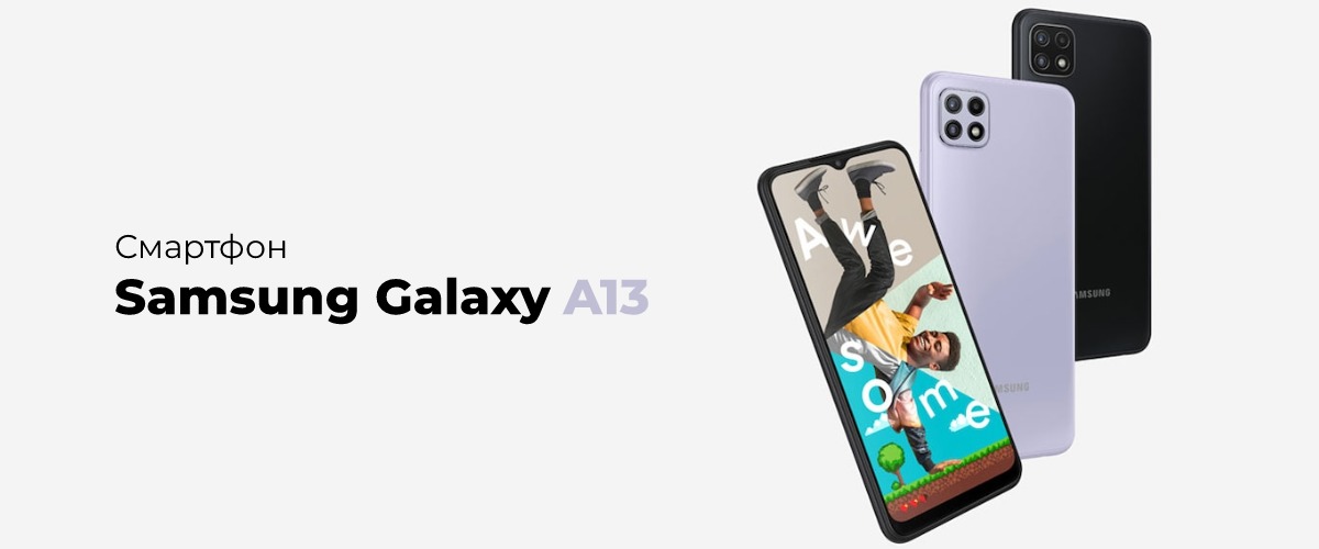 Samsung-Galaxy-A13-11