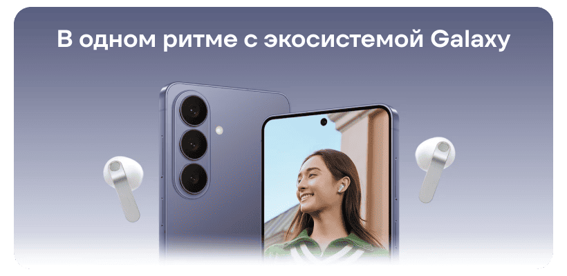 Samsung-Galaxy-Buds-4-11