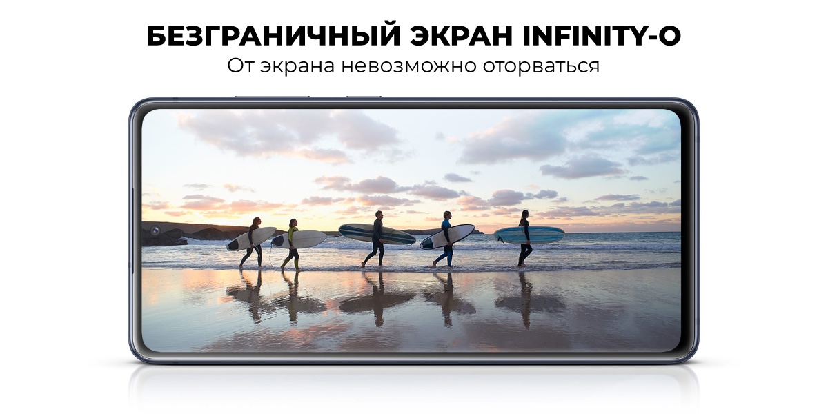 Смартфон Samsung Galaxy S20 FE 128Gb Cloud Mint (SM-G781B)