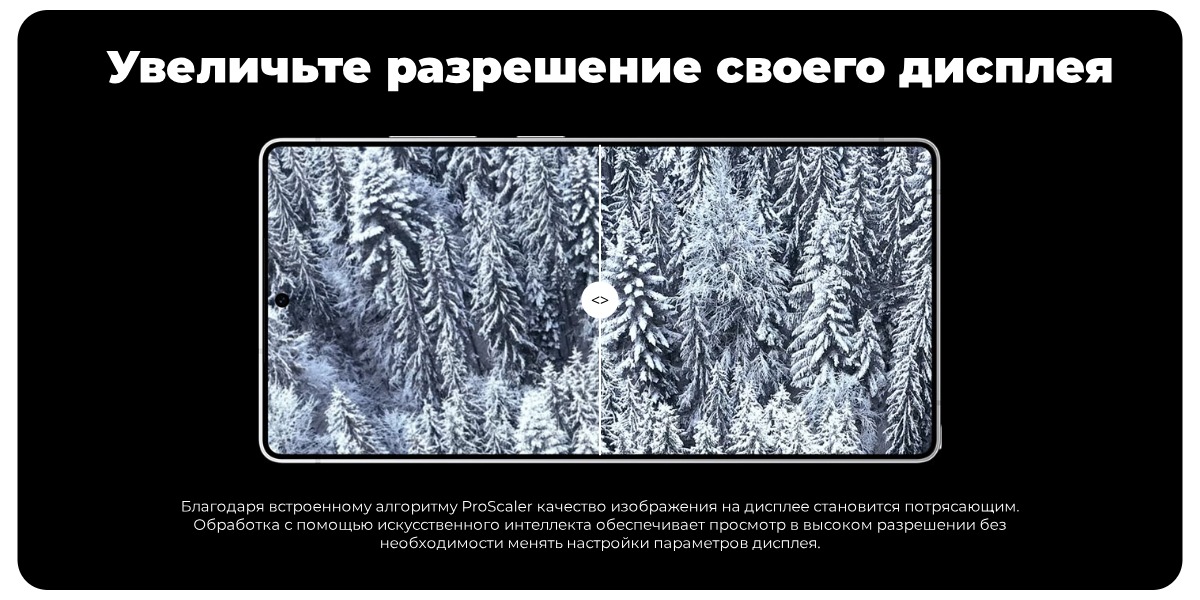 Samsung-Galaxy-S25-Ultra-11