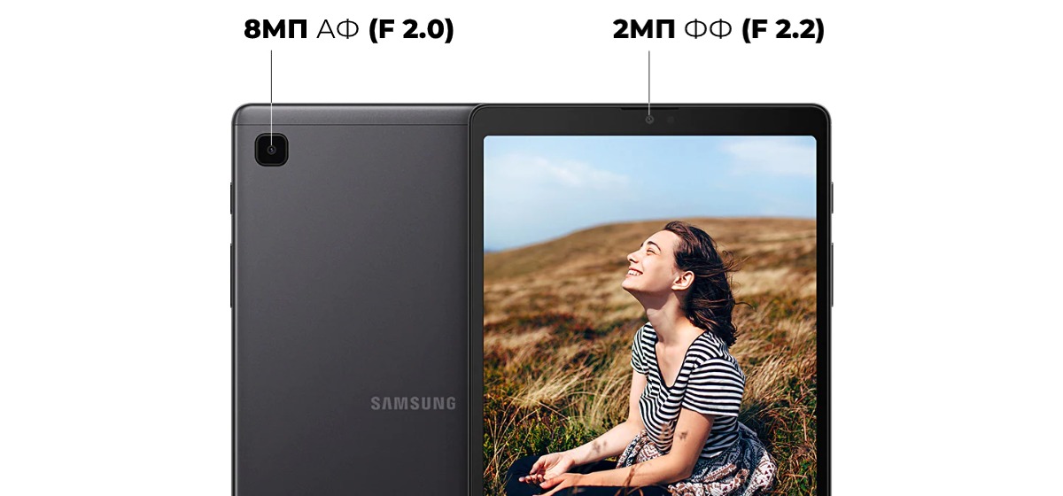 Samsung-Galaxy-Tab-A7-lite-8-7-LTE-SM-T225-05
