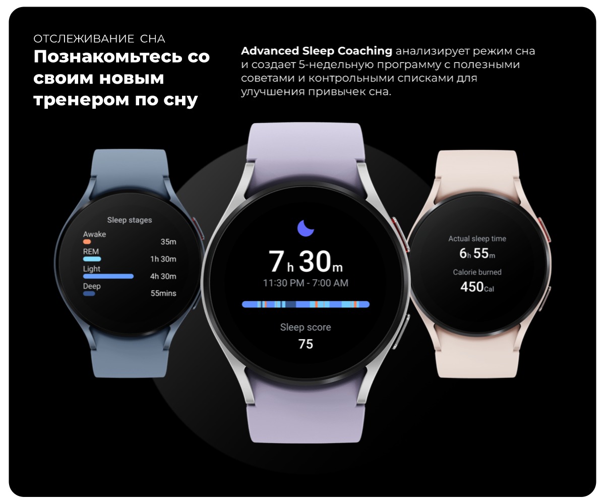 Samsung-Galaxy-Watch-5-SM-R910-02