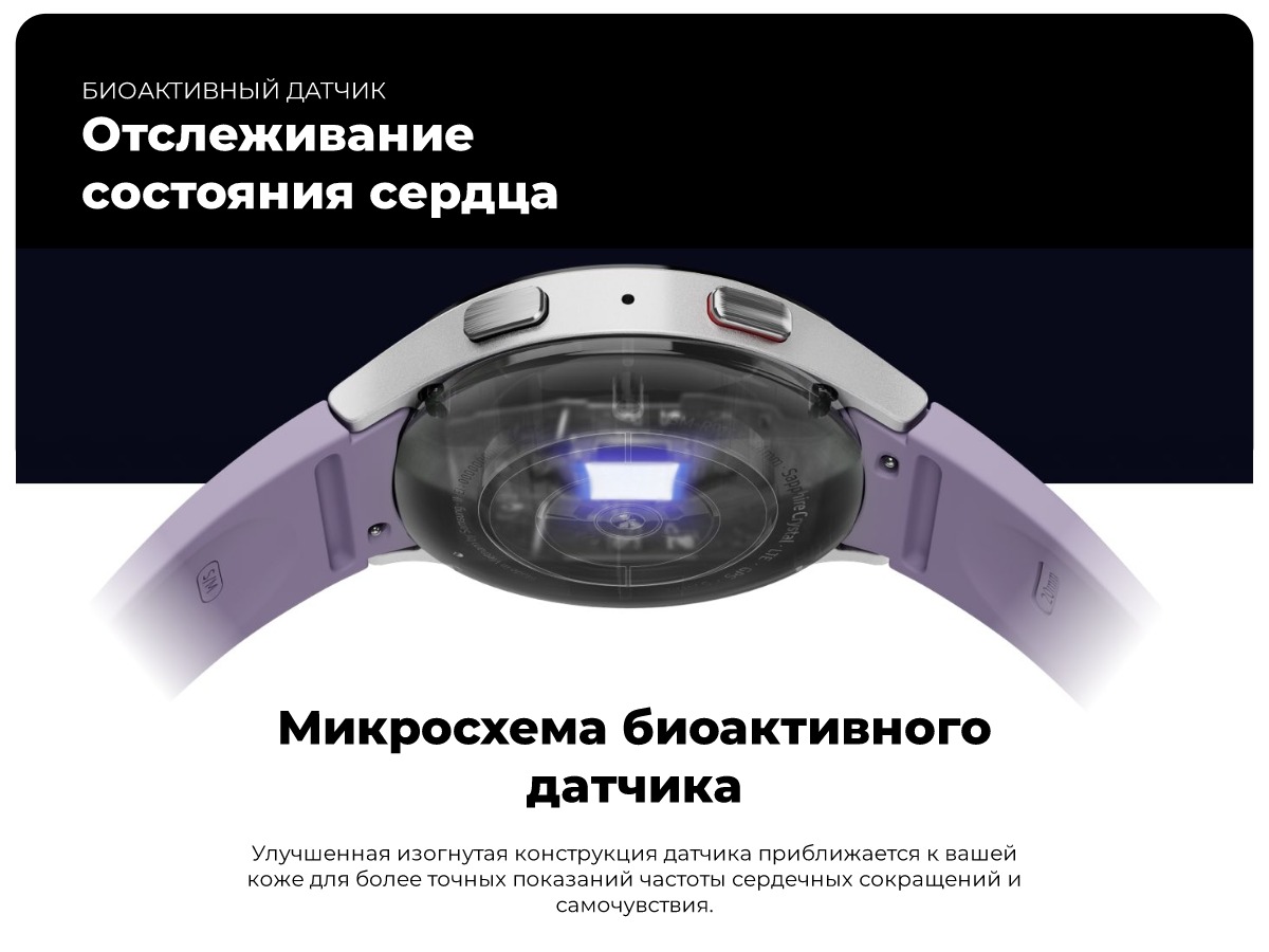 Samsung-Galaxy-Watch-5-SM-R910-03