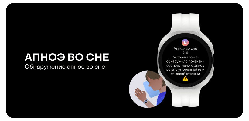Samsung-Galaxy-Watch9-06