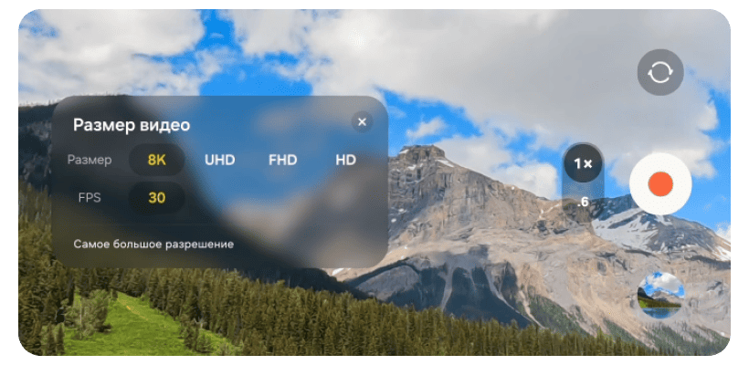 Samsung-Galaxy-Z-Fold8-Ultra-11