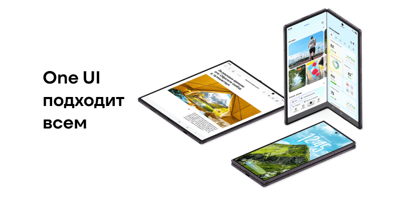 Samsung-Galaxy-Z-Fold8-Ultra-14