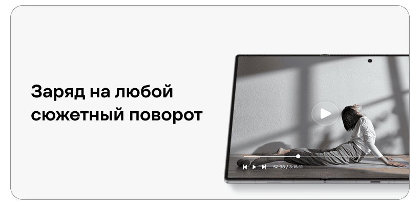 Samsung-Galaxy-Z-Fold8-06