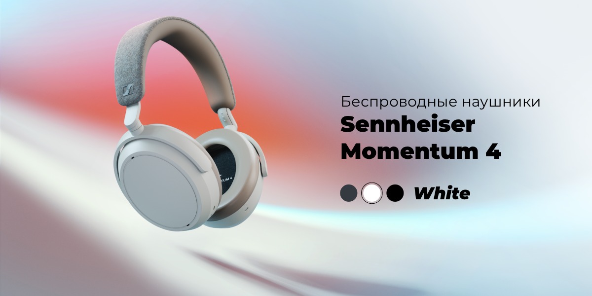 Sennheiser-Momentum-4-02