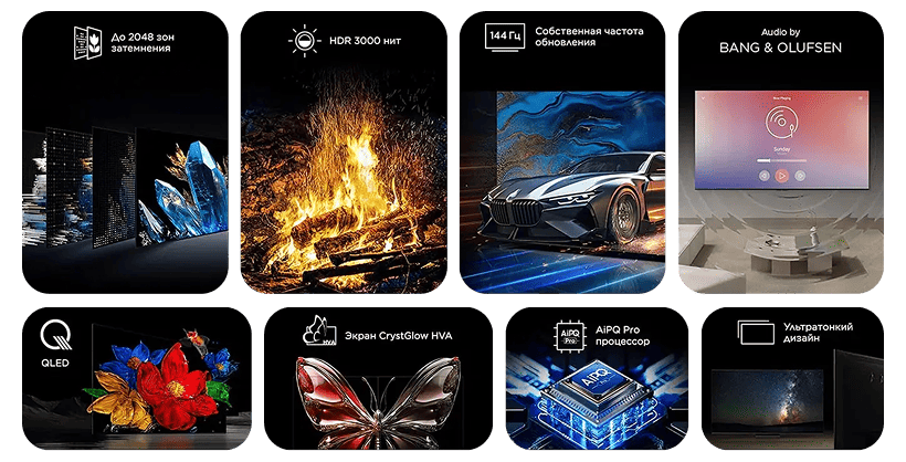 TCL-C7K-Premium-QD-MiniLED-TV-02