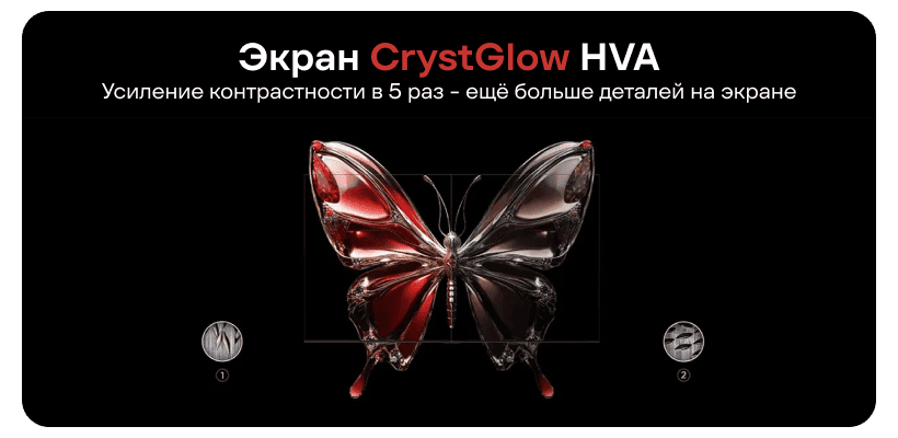 TCL-C7K-Premium-QD-MiniLED-TV-05