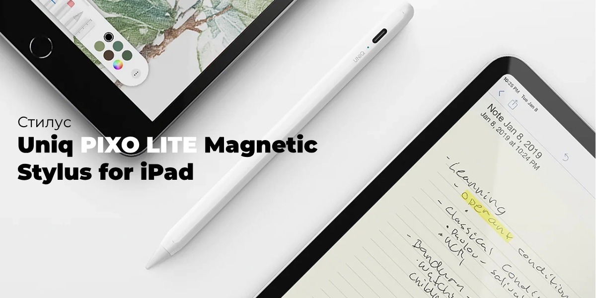 Uniq-PIXO-LITE-Magnetic-Stylus-for-iPad-01