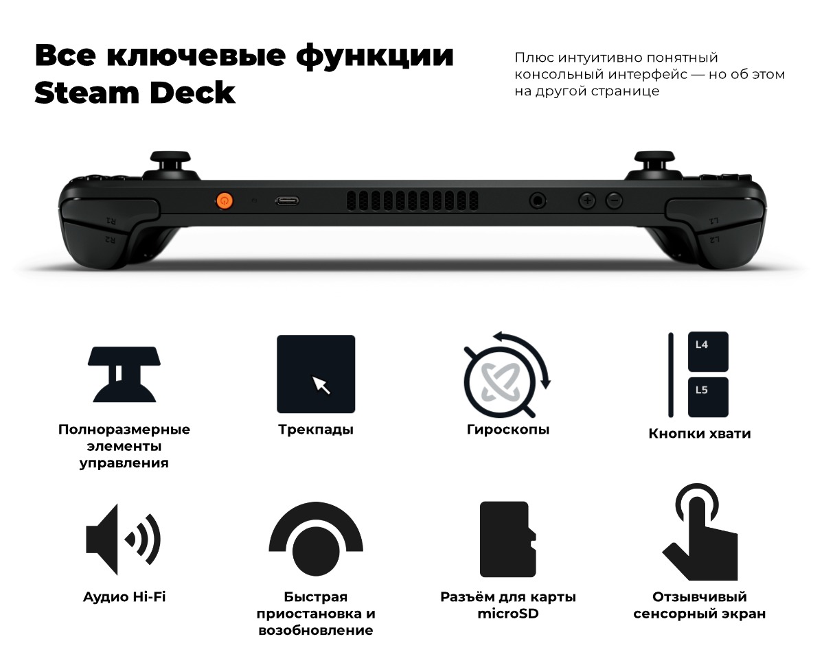 Valve-Steam-Deck-OLED-04