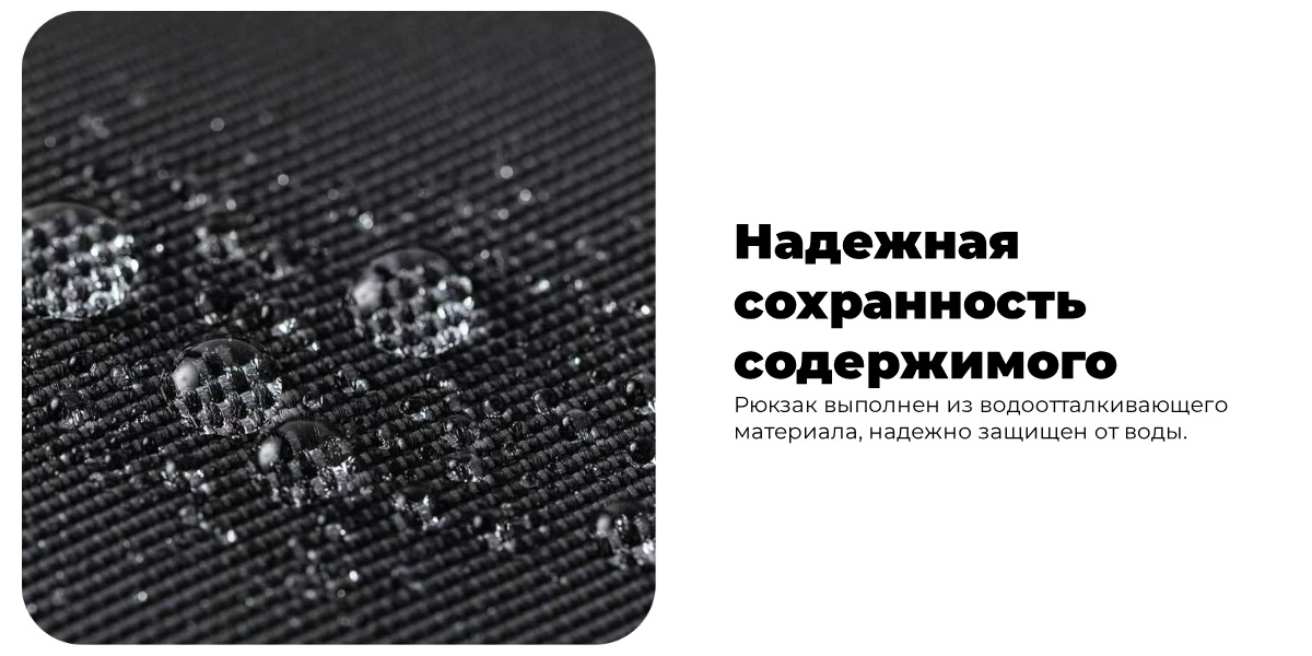 90-Points-Multitasker-Business-Travel-Backpack-2085-04