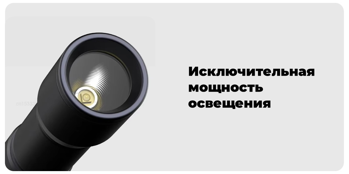 Beebest-Portable-Flashlight-Youth-Edition-FZ103-02