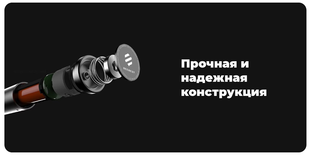 Beebest-Zoom-Flashlight-FZ101-05