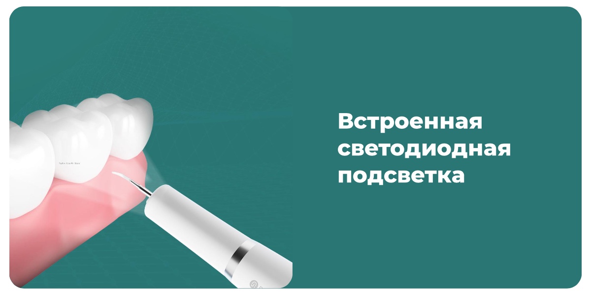 XiaoMi-Dr-Bei-YC2-06