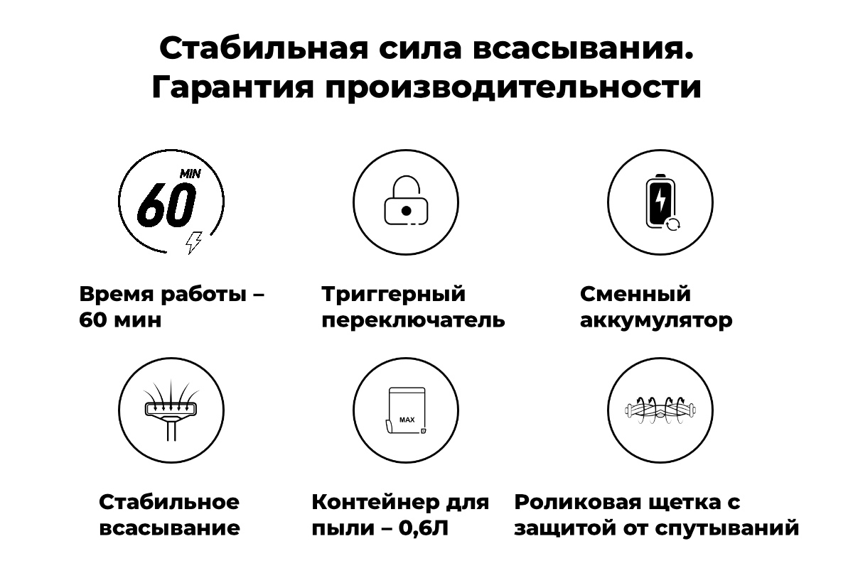 XiaoMi-Dreame-T10-02