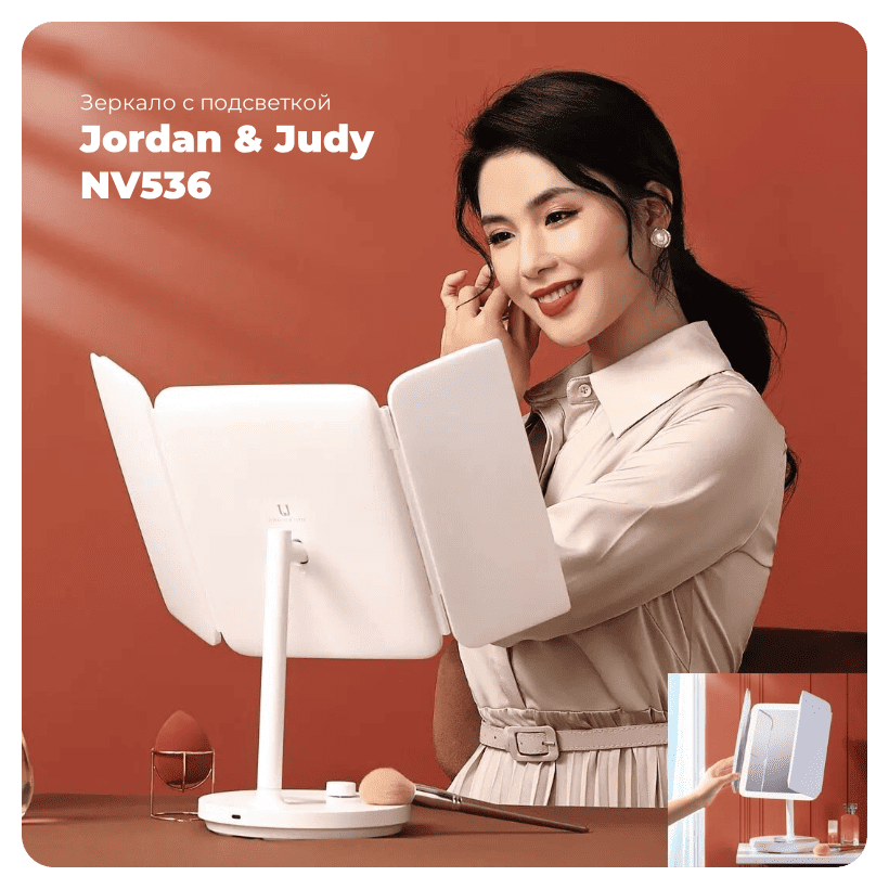 Jordan-Judy-NV536-01