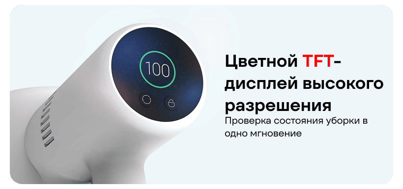 Xiaomi-Mi-Vacuum-Cleaner-G10-03