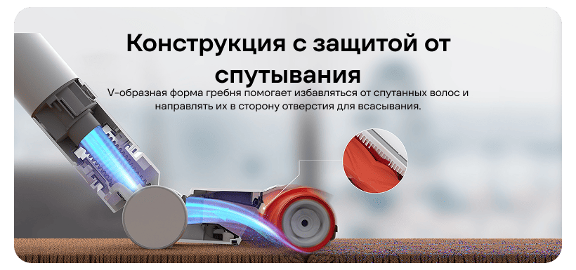 Xiaomi-Mi-Vacuum-Cleaner-G10-06