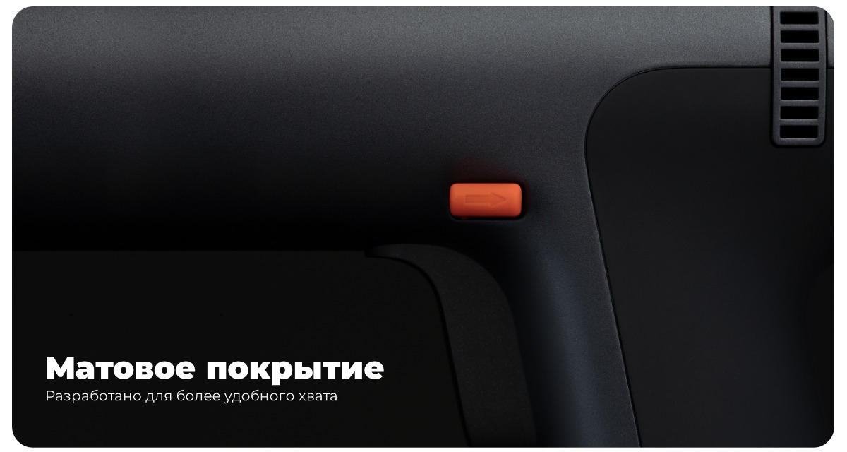 XiaoMi-Mijia-Electric-Smart-Drill-MJWSZNJYDZ001QW-10