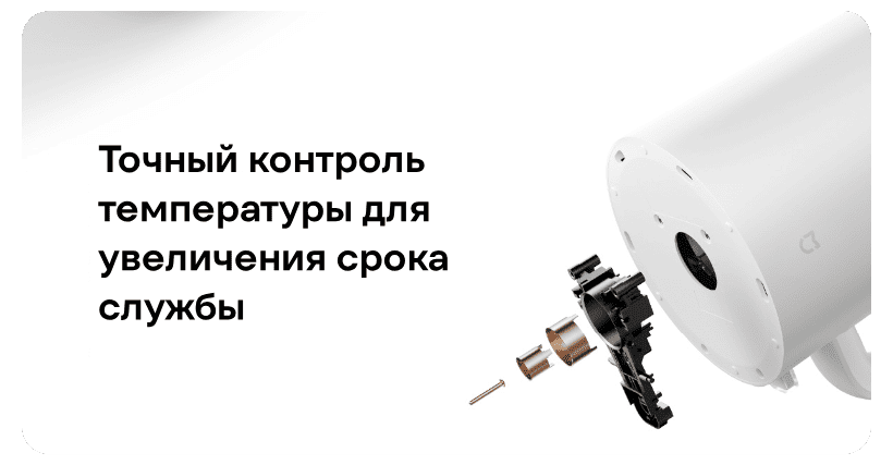 Mijia-Home-Appliance-Kettle-3-07
