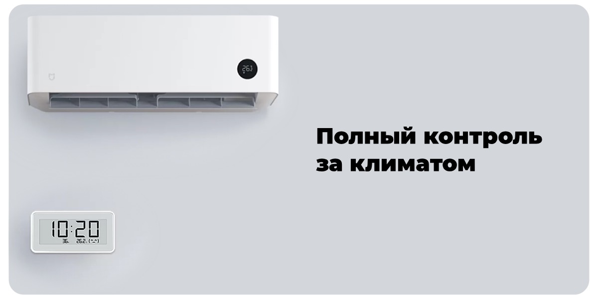 Mijia-Temperature-And-Humidity-Electronic-Watch-LYWSD02MMC-02