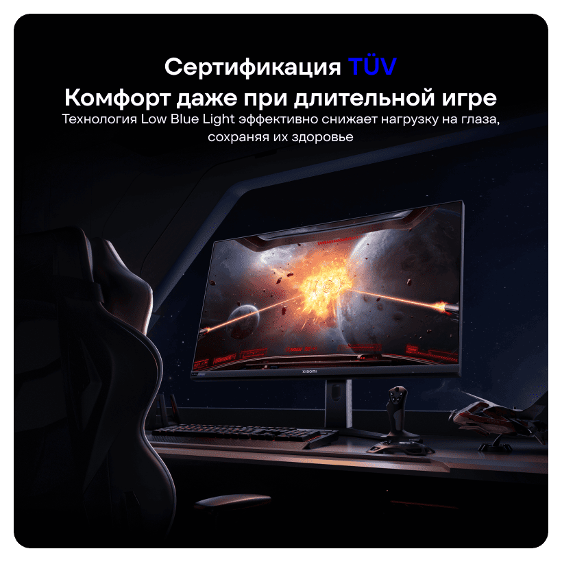 Xiaomi-Mini-LED-Monitor-G-Pro-27i-ELA5585EU-07