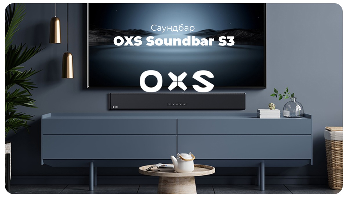 OXS-Soundbar-S3-01