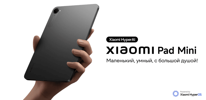 Xiaomi-Pad-Mini-01
