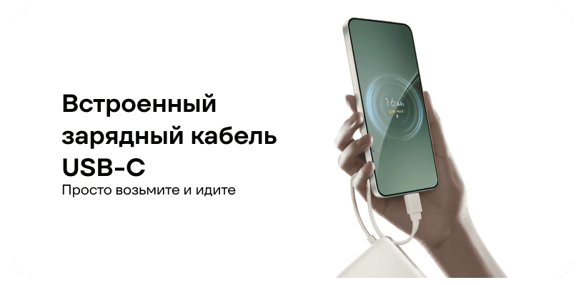 Xiaomi-Power-Bank-10000mAh-67W-PB1067-07