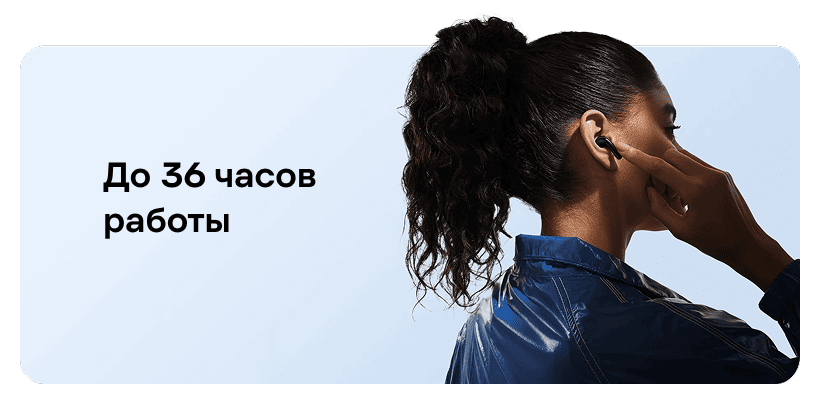 Redmi-Buds-8-Lite-10