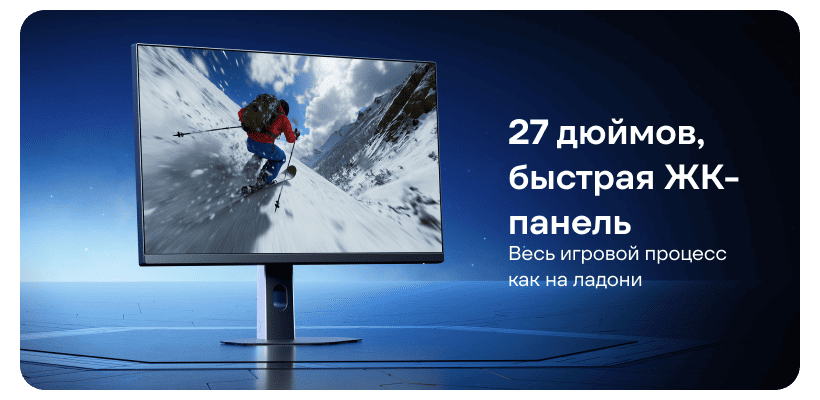 Redmi-G27-200Hz-P27FDA-RG-03