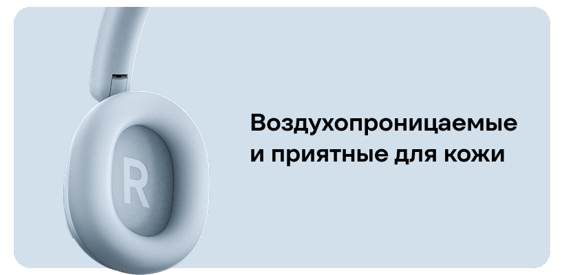Redmi-Headphones-Neo-08