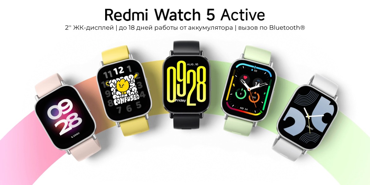 Redmi-Watch-5-Active-01