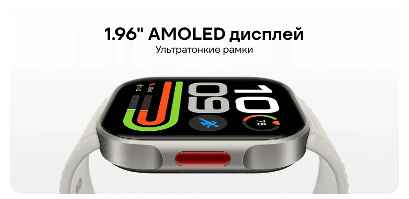 Redmi-Watch-6-Lite-03
