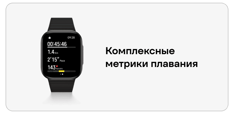 Redmi-Watch-6-Lite-09