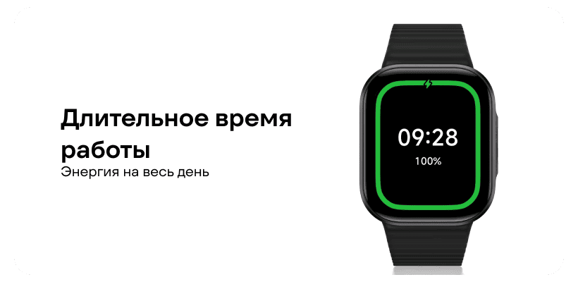 Redmi-Watch-6-Lite-13