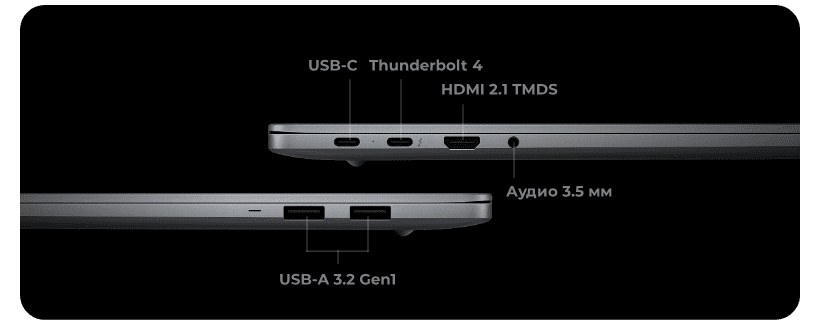 RedmiBook-Pro-16-2025-12