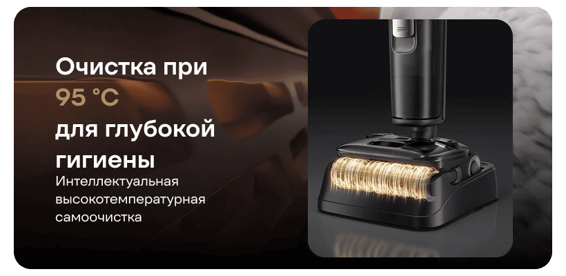 Roborock-F25-ACE-Pro-WD5M14A-12