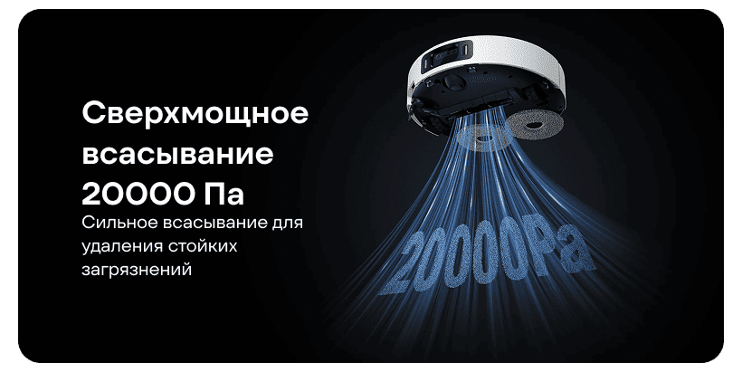 Xiaomi-Robot-Vacuum-5-Pro-09