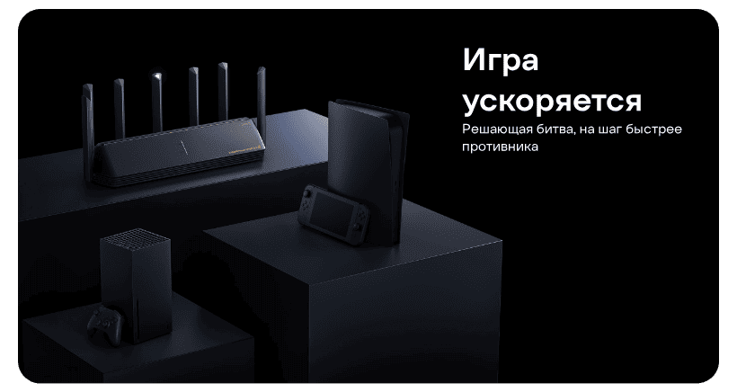 Xiaomi-Router-BE7000-RC06-12