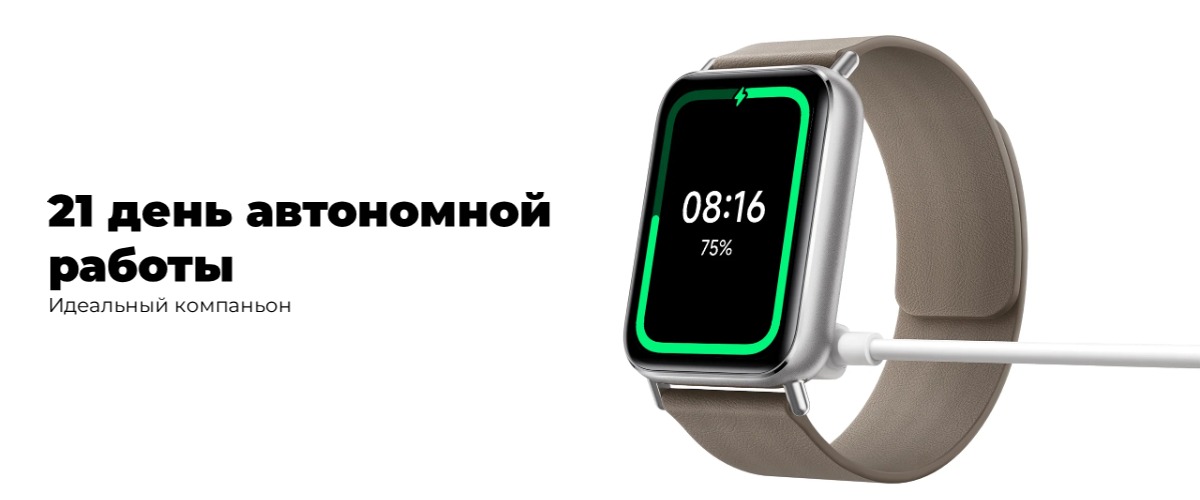 XiaoMi-Smart-Band-9-Pro-13