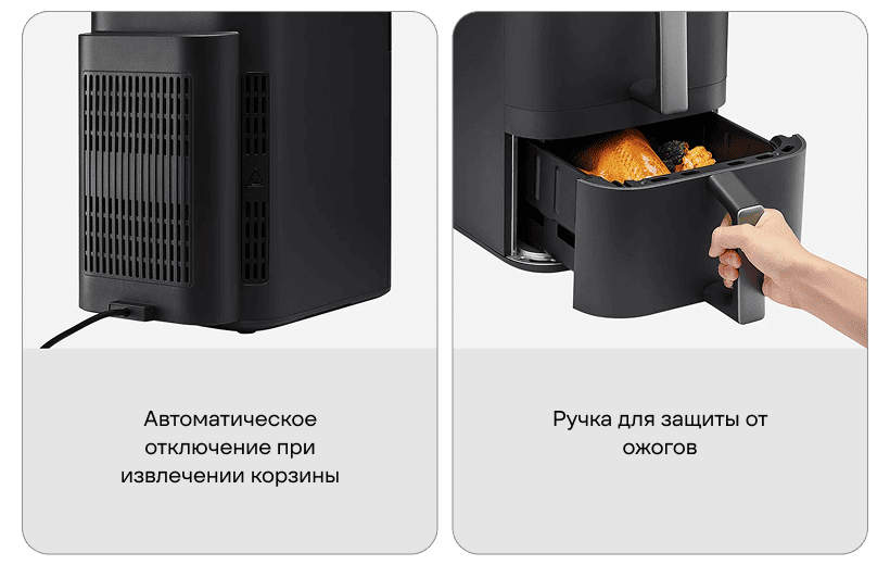 Xiaomi-Smart-Double-Stack-Air-Fryer-12L-MAF-DS1201-11