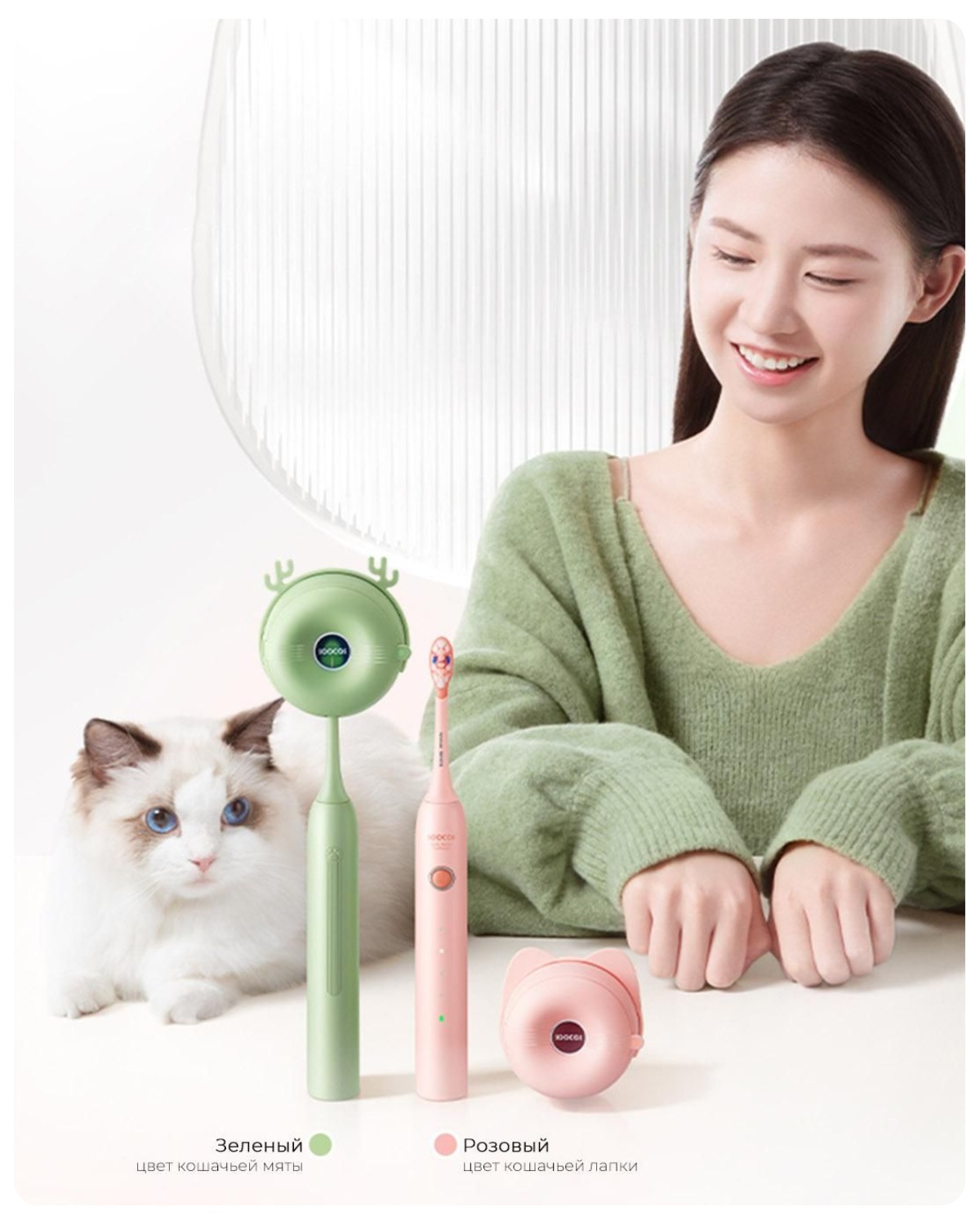 XiaoMi-Soocas-All-Care-Sonic-Electric-Toothbrush-D3-02