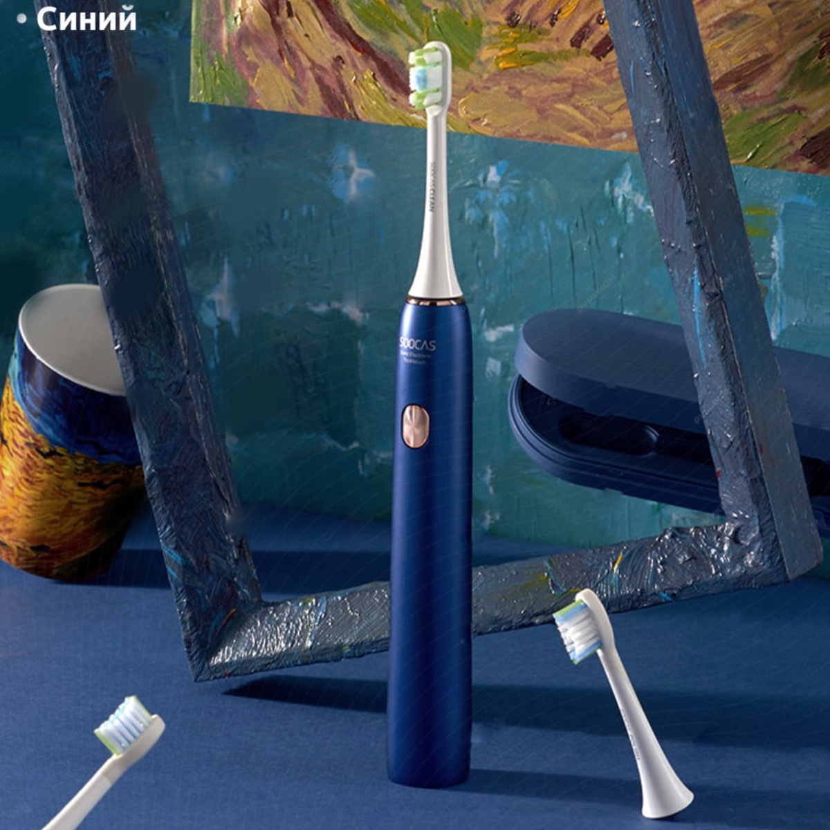 XiaoMi-Soocas-Toothbrush-X3U-Van-Gogh-Museum-Design-02