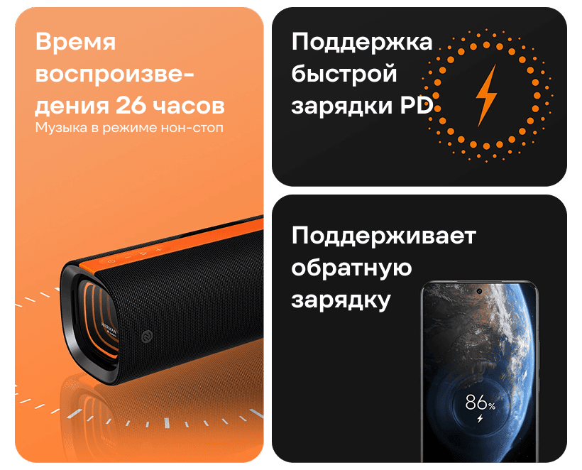 Xiaomi-Sound-Party-MDZ-39-DB-12