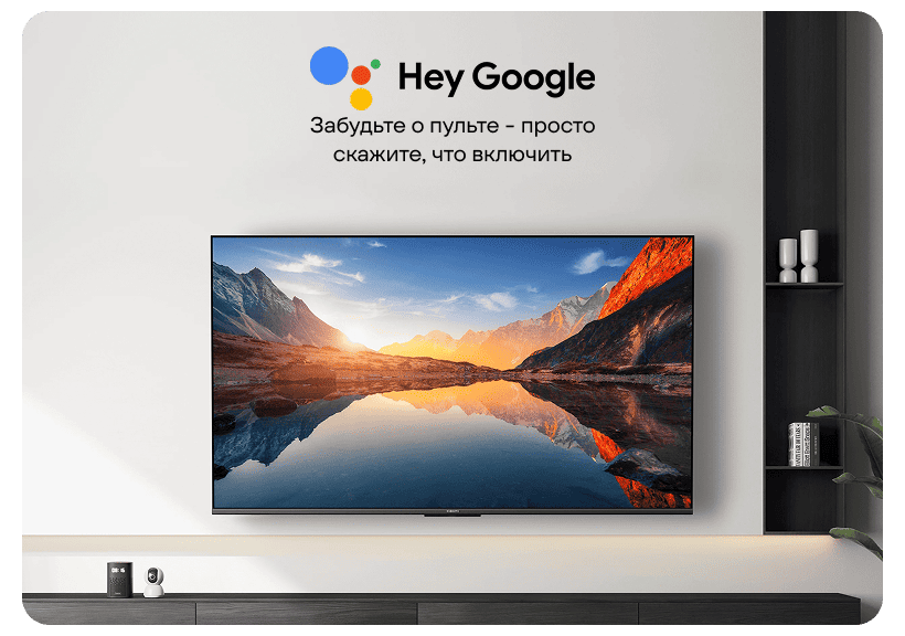 Xiaomi-TV-A-55-2025-08